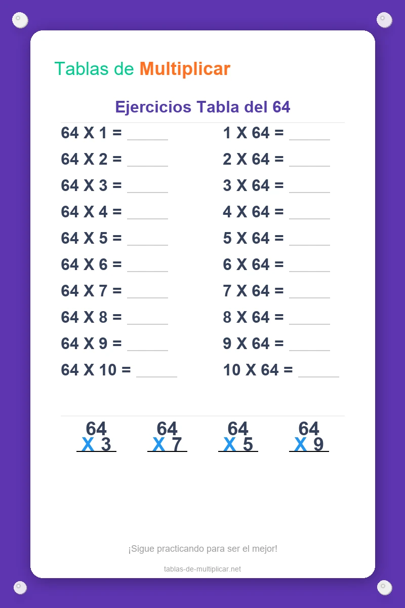 Ficha de ejercicios de la tabla del 64